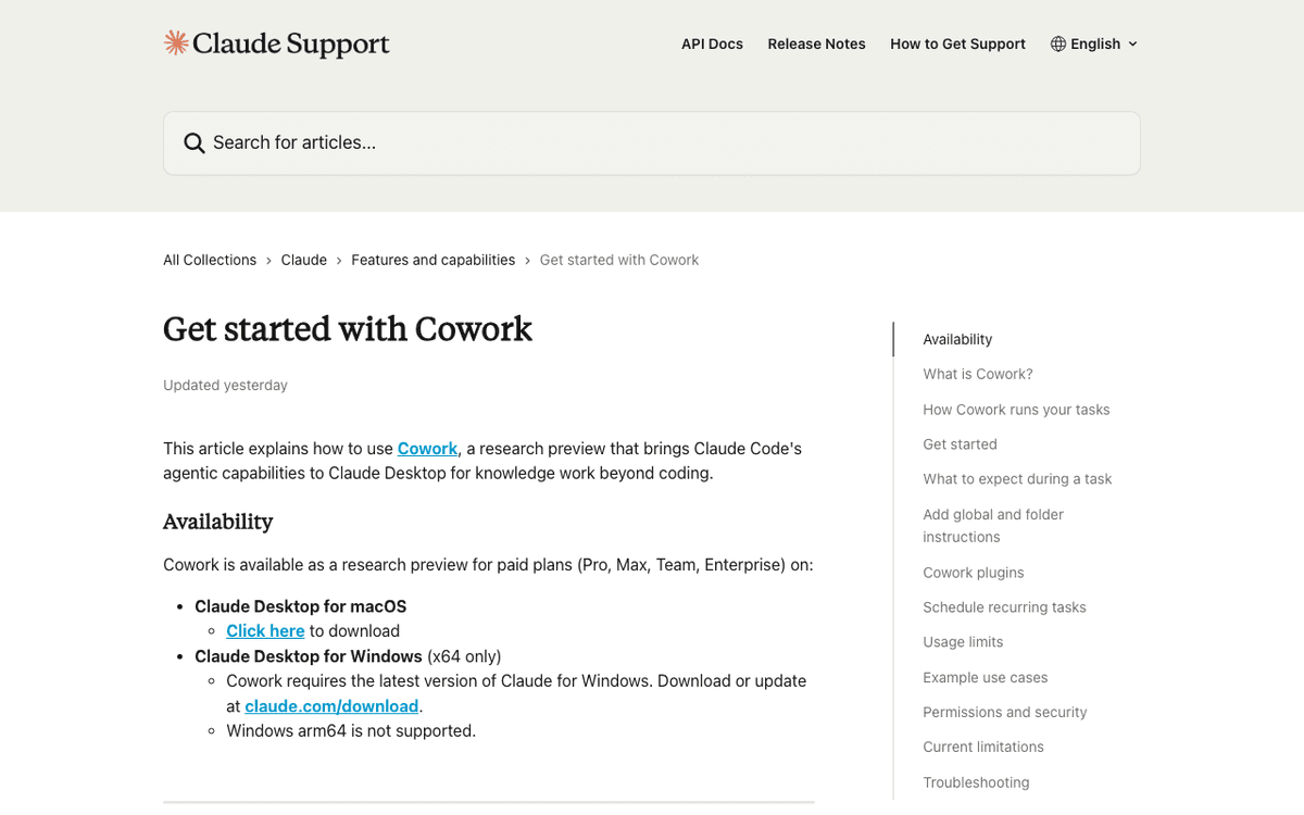 Claude Cowork 공식 문서