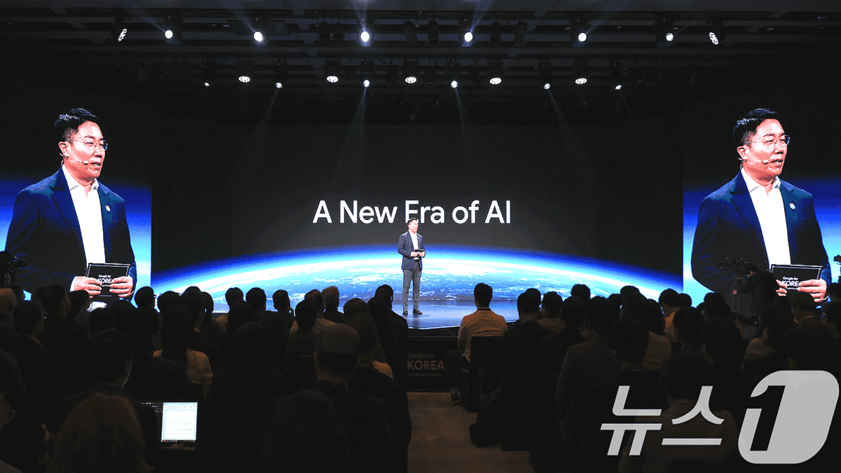 Google DeepMind Seoul Gangnam AI campus — opening 2026