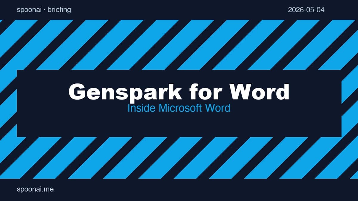 Genspark for Word — Microsoft Word 애드인 다이어그램