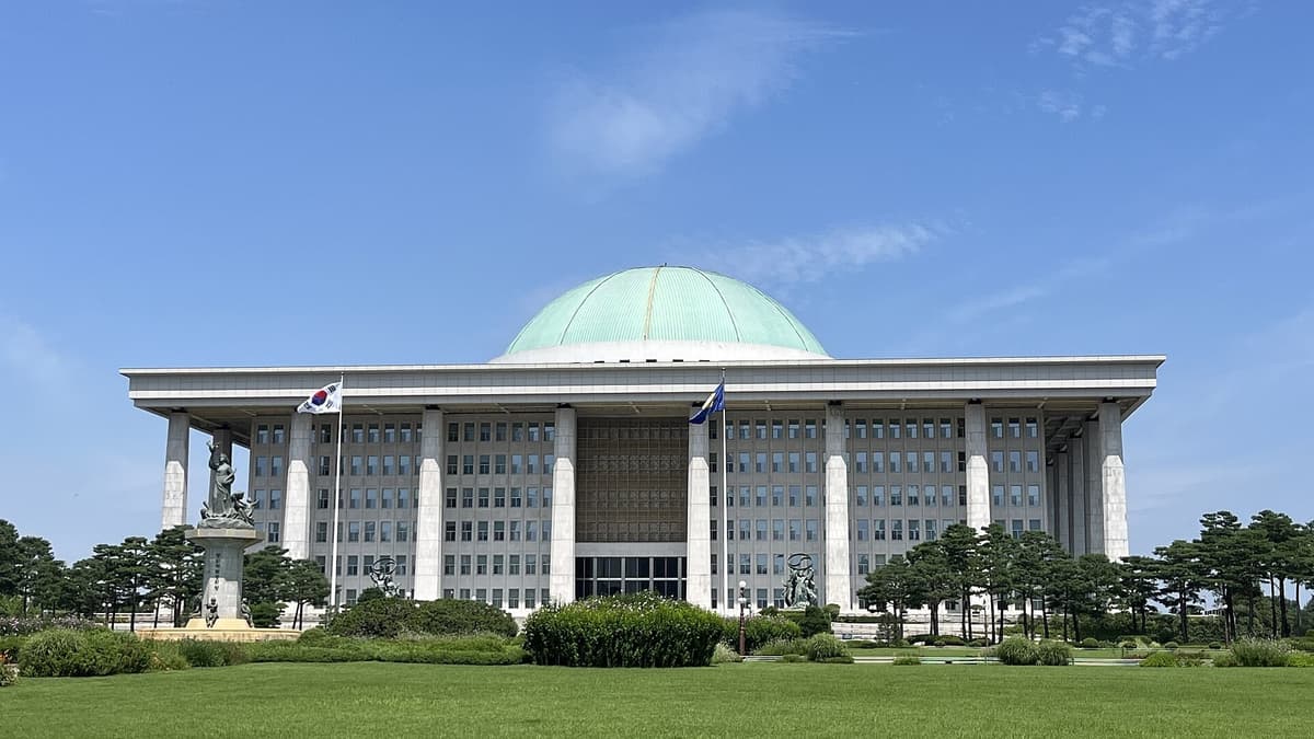 The National Assembly building of South Korea