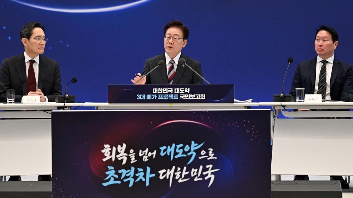 한국 576조 원 AI·반도체 투자 발표 — 삼성·SK하이닉스