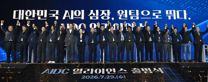 "AI 데이터센터는 토큰 공장"…배경훈 부총리가 꺼낸 '지능 토큰 수출국' 이야기