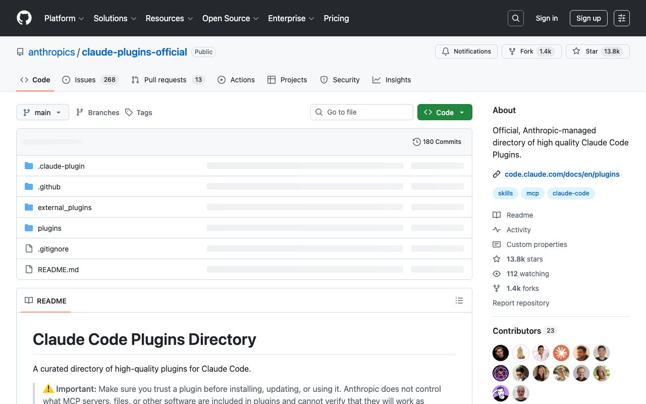 claude-plugins-official GitHub 레포